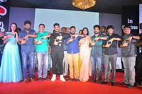 Darsakudu Movie Pre Release Function